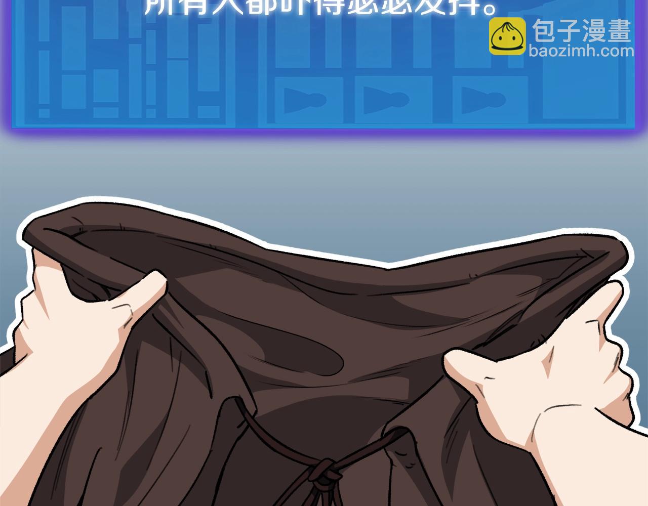 第106话 家法伺候(1/6)-第106话