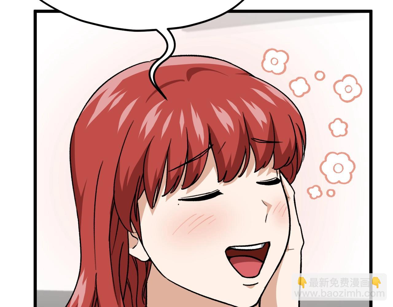 第106话 家法伺候(1/6)-第106话