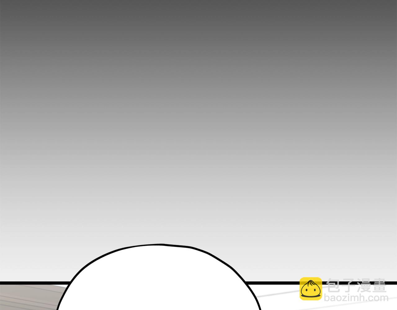 第108话 深夜遛龙(1/5)-第108话