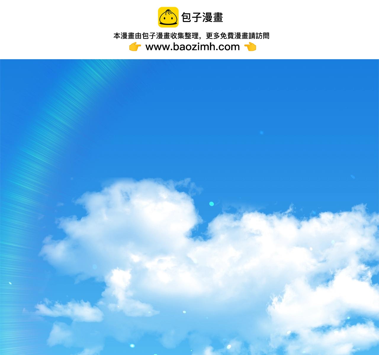 第112话 痛苦的回忆(1/5)-第112话