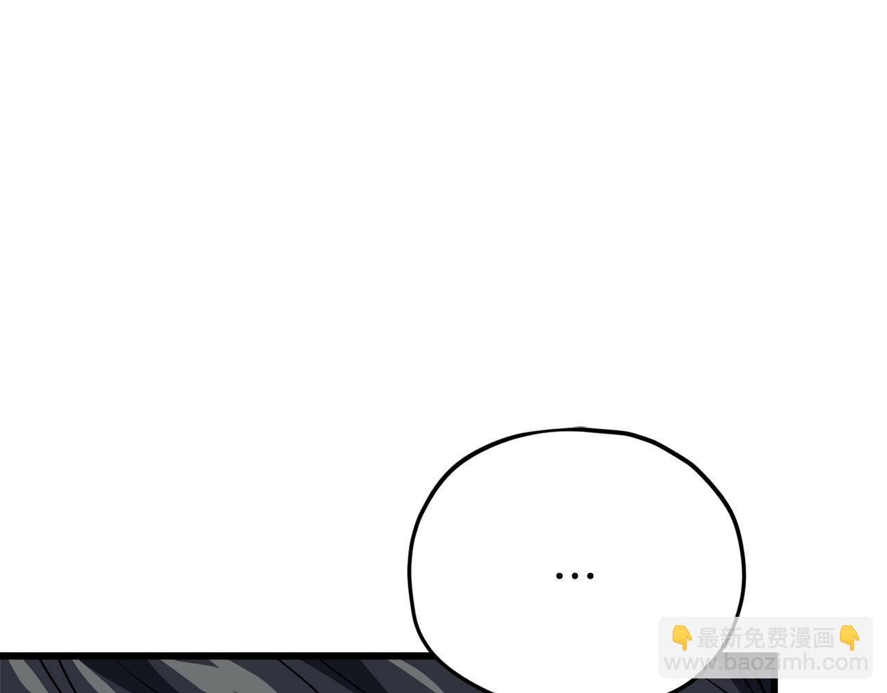 第114话 扼杀实习生(1/5)-第114话