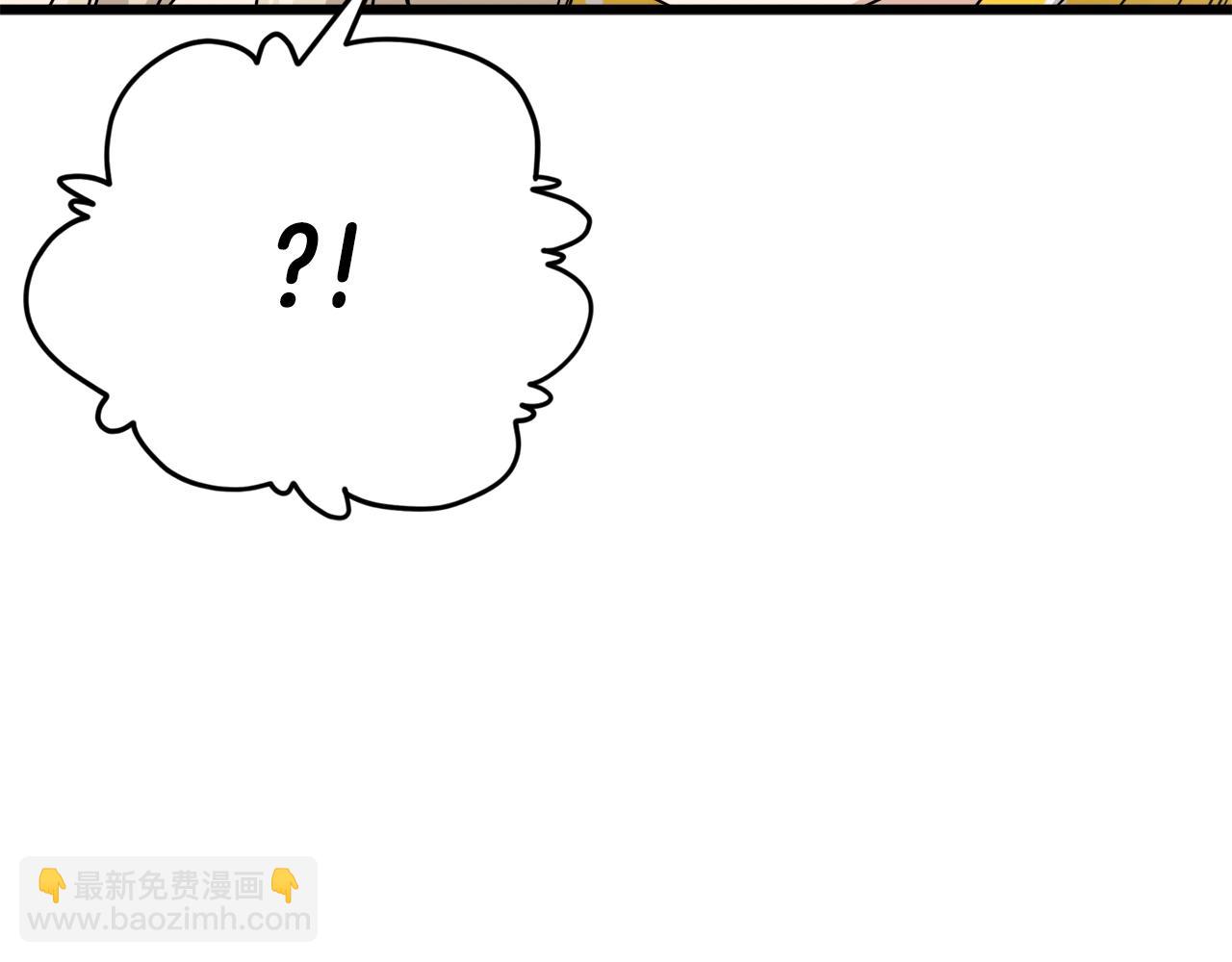 第116话 龙龙闯祸(1/5)-第116话