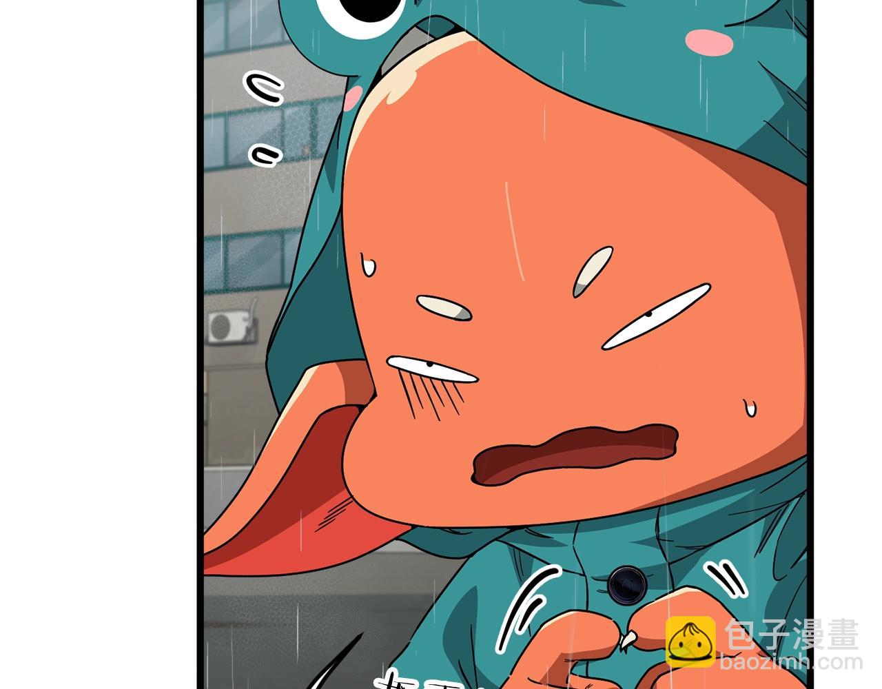 第116话 龙龙闯祸(1/5)-第116话