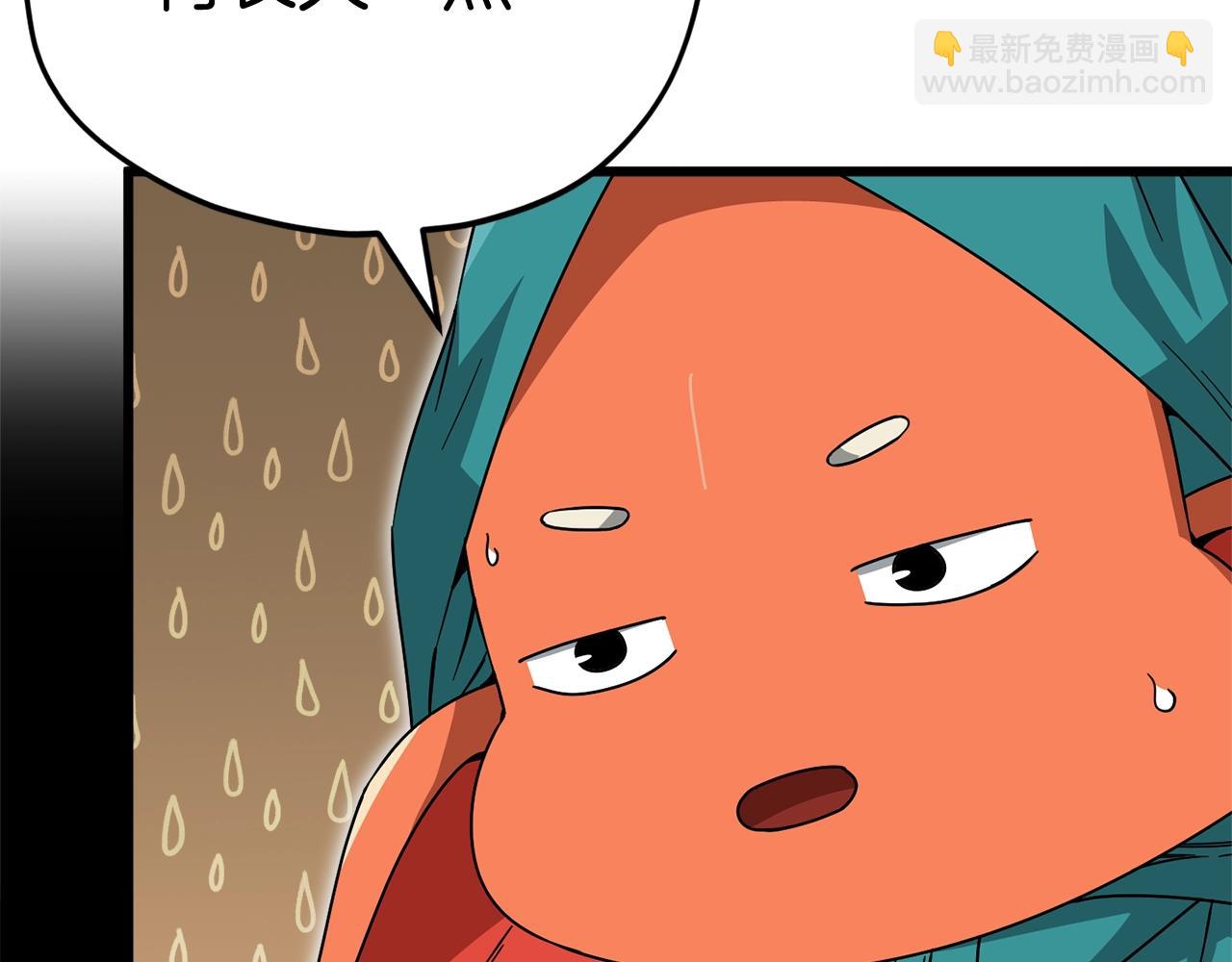 第116话 龙龙闯祸(1/5)-第116话