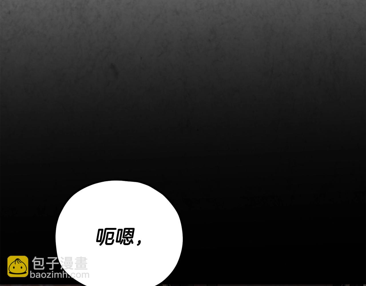 第118话 暗中调查(1/5)-第118话