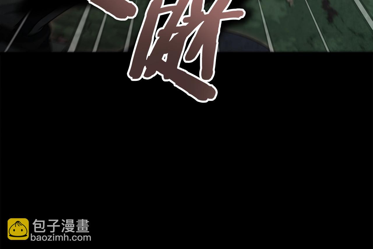 第118话 暗中调查(1/5)-第118话