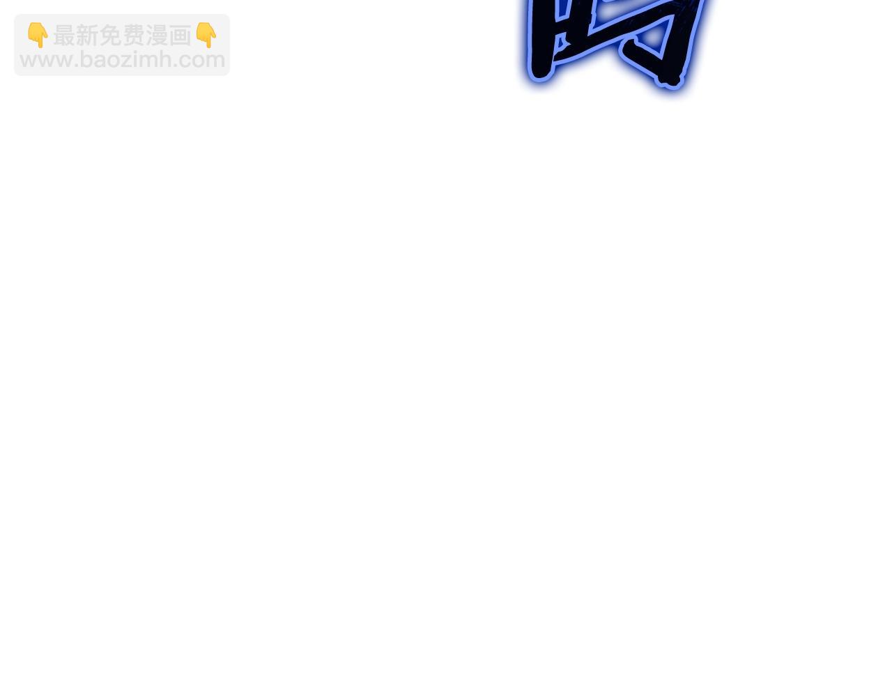 第118话 暗中调查(1/5)-第118话