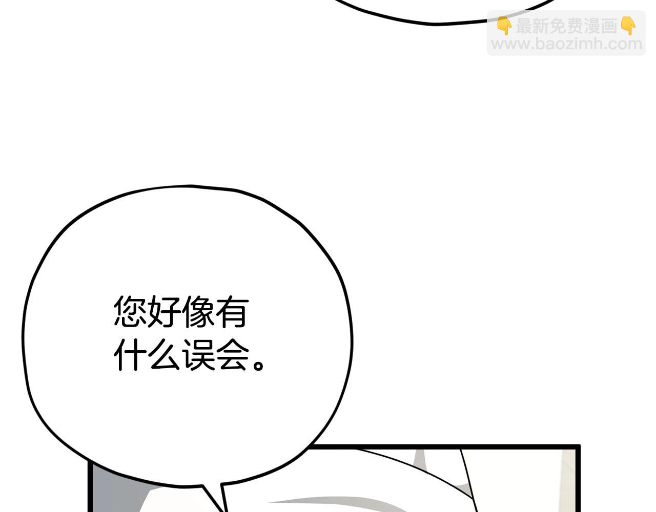第120话 大威胁来临(1/5)-第120话