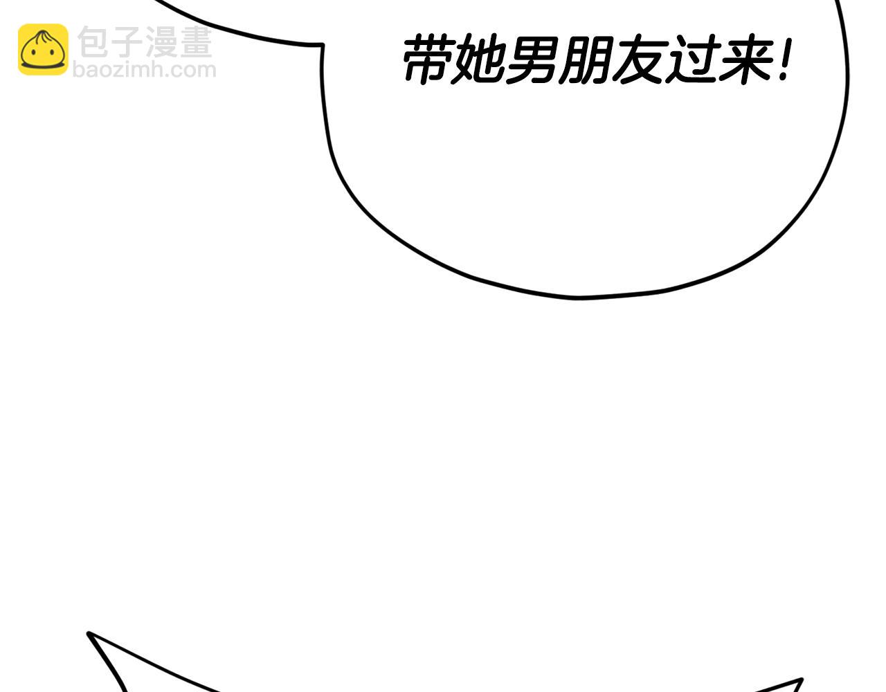 第120话 大威胁来临(1/5)-第120话