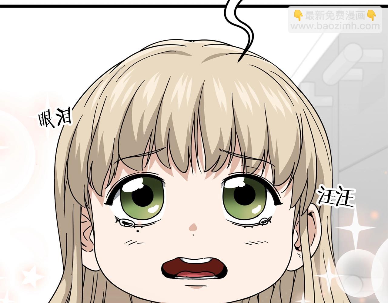 第122话 龙龙输惨了(1/7)-第122话