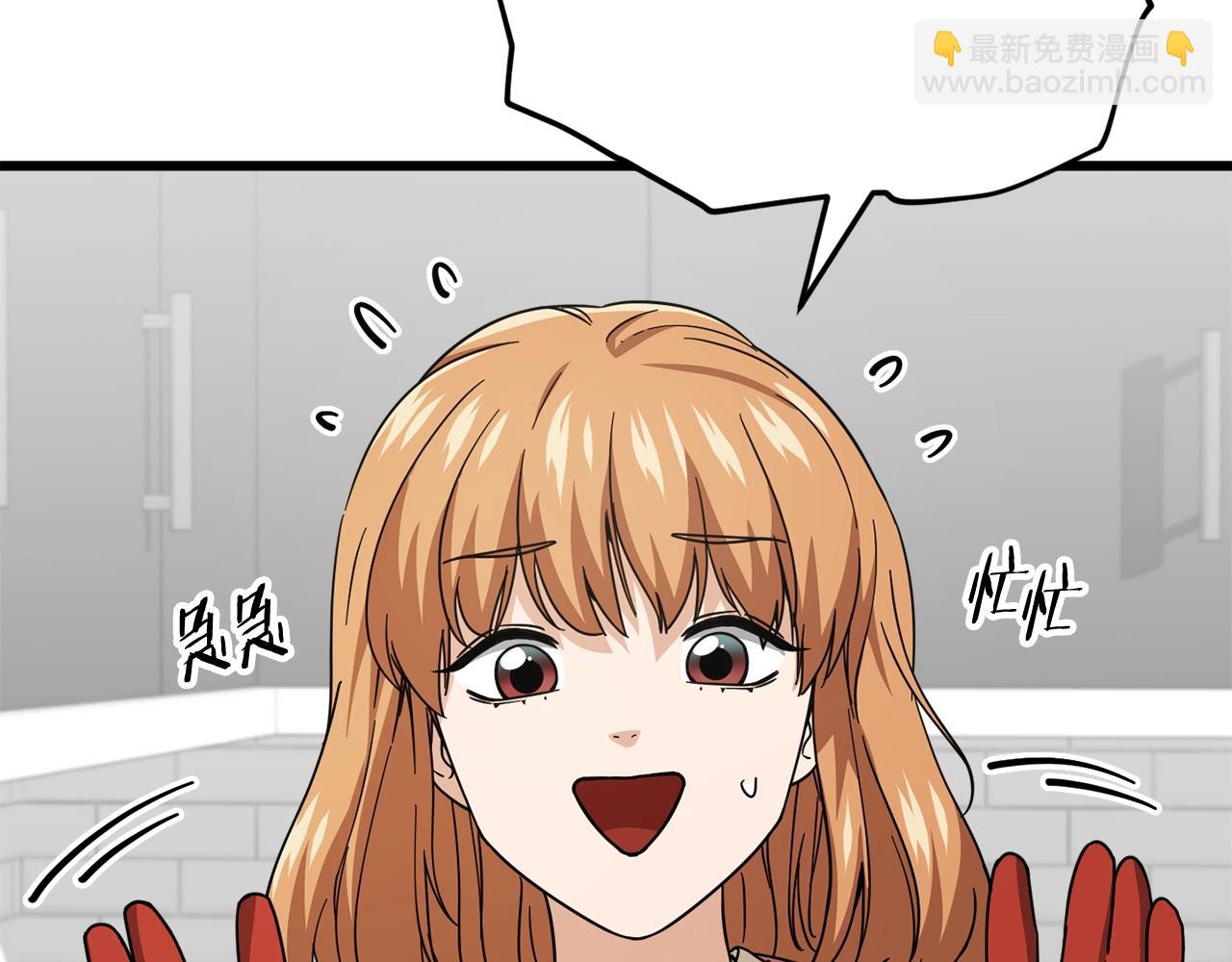第122话 龙龙输惨了(1/7)-第122话