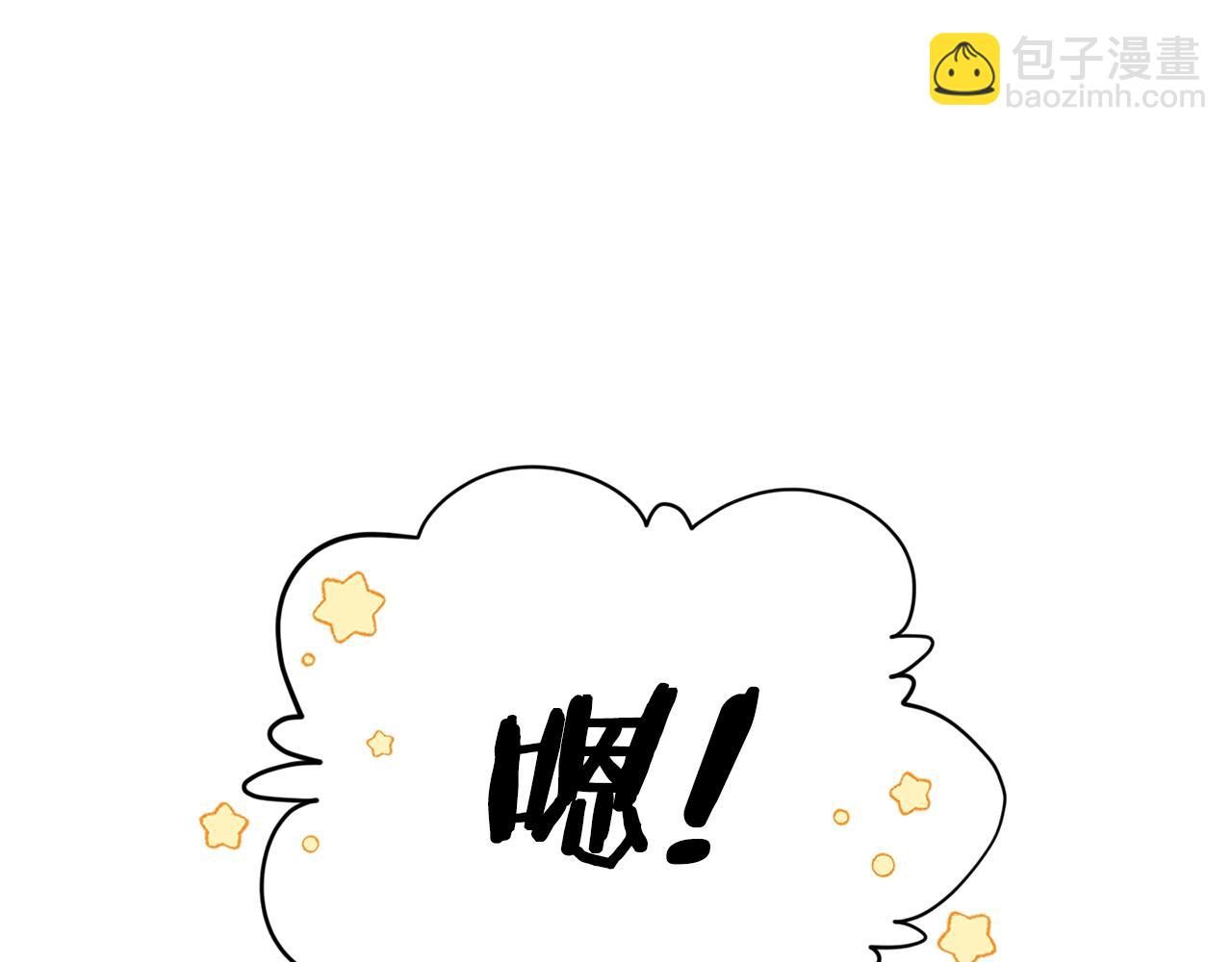 第122话 龙龙输惨了(1/7)-第122话