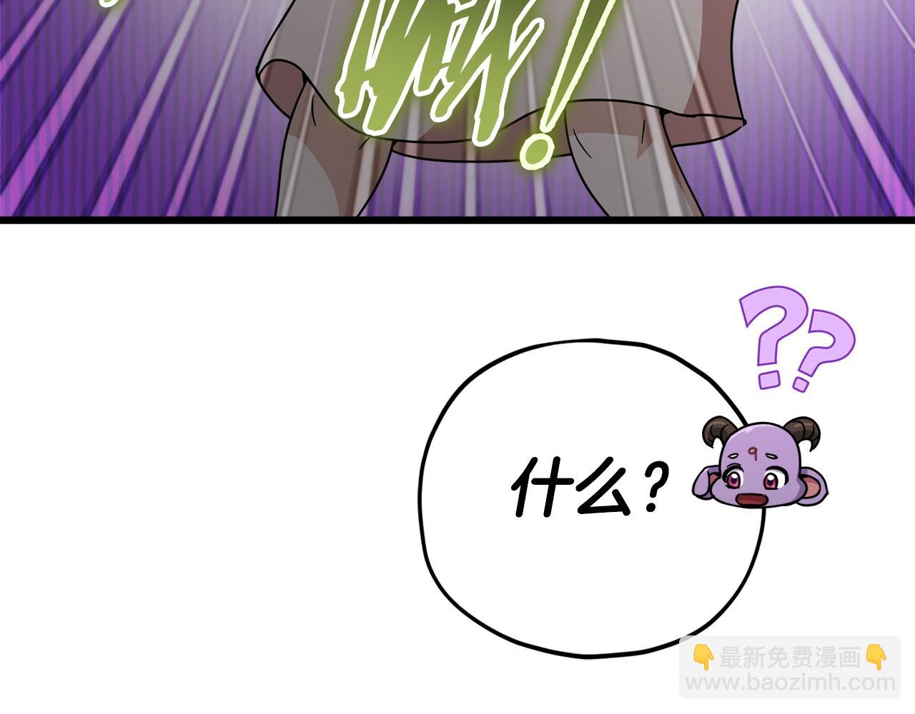 第122话 龙龙输惨了(1/7)-第122话