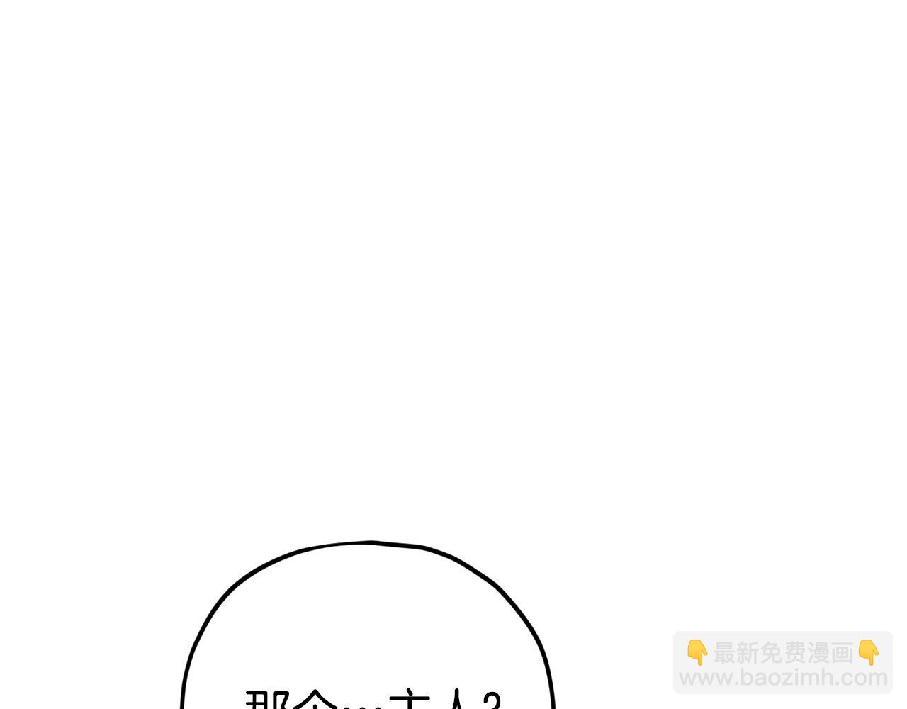 第122话 龙龙输惨了(1/7)-第122话