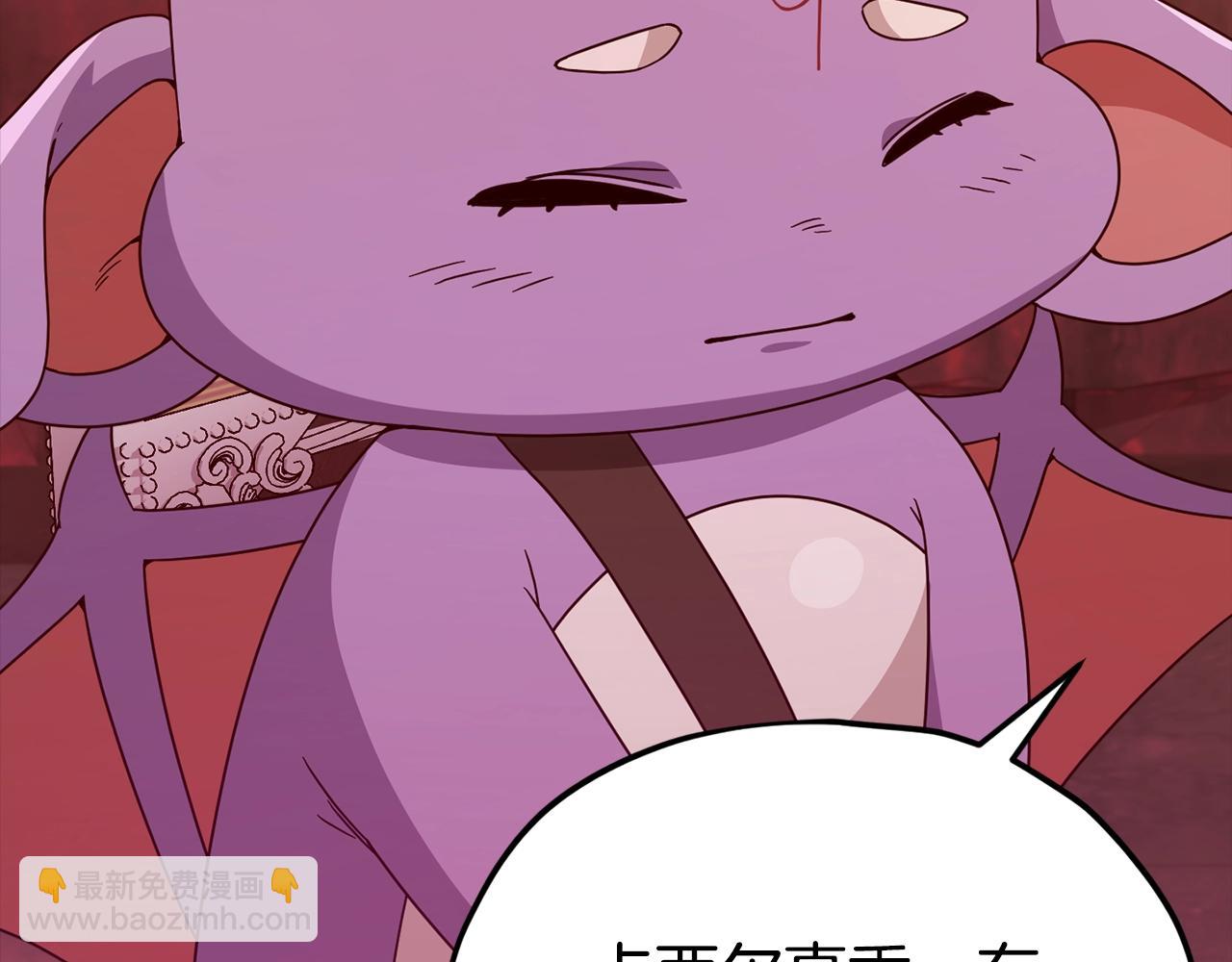 第124话 生命之树(1/6)-第124话