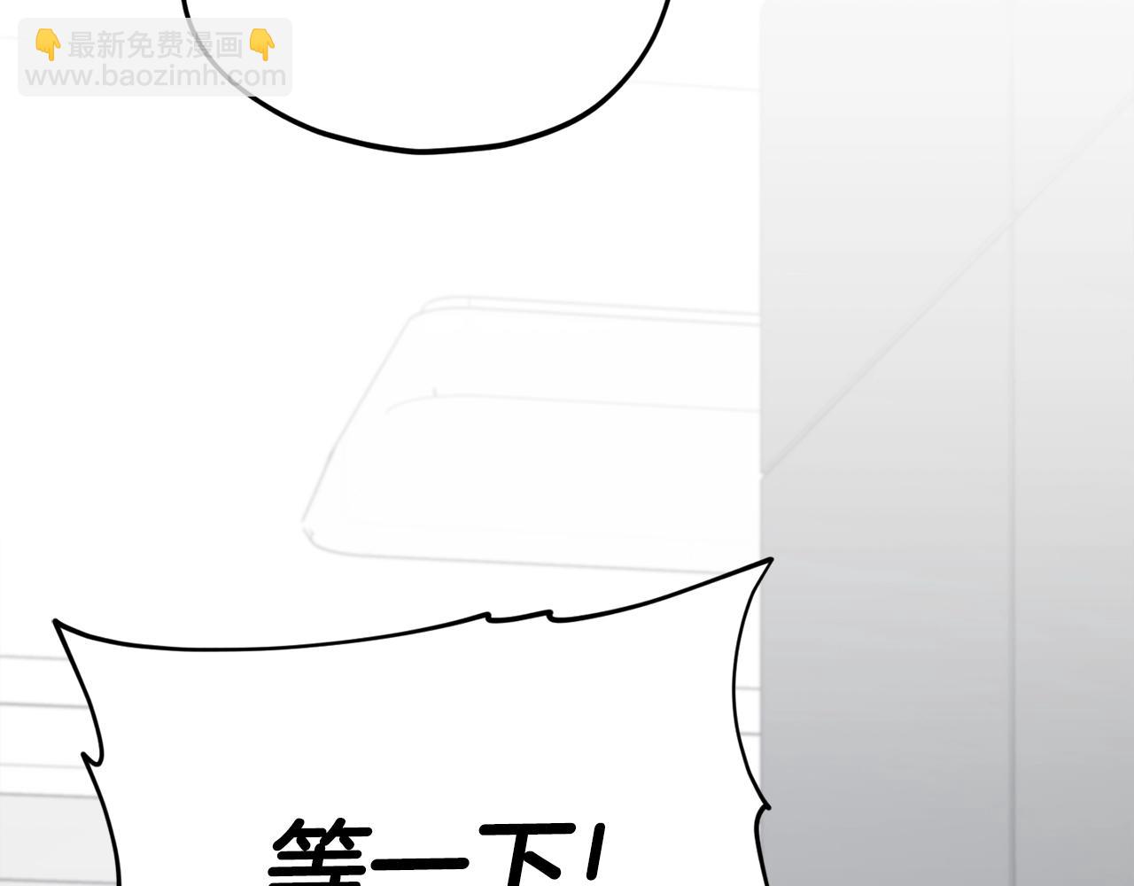 第126话 清除垃圾(1/5)-第126话