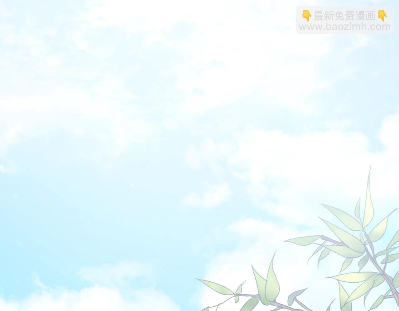 第126话 清除垃圾(1/5)-第126话