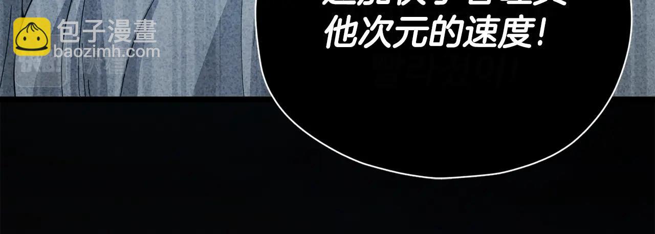 第128话 星星生病了(1/5)-第128话