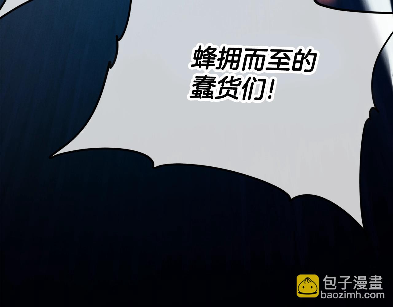 第128话 星星生病了(1/5)-第128话
