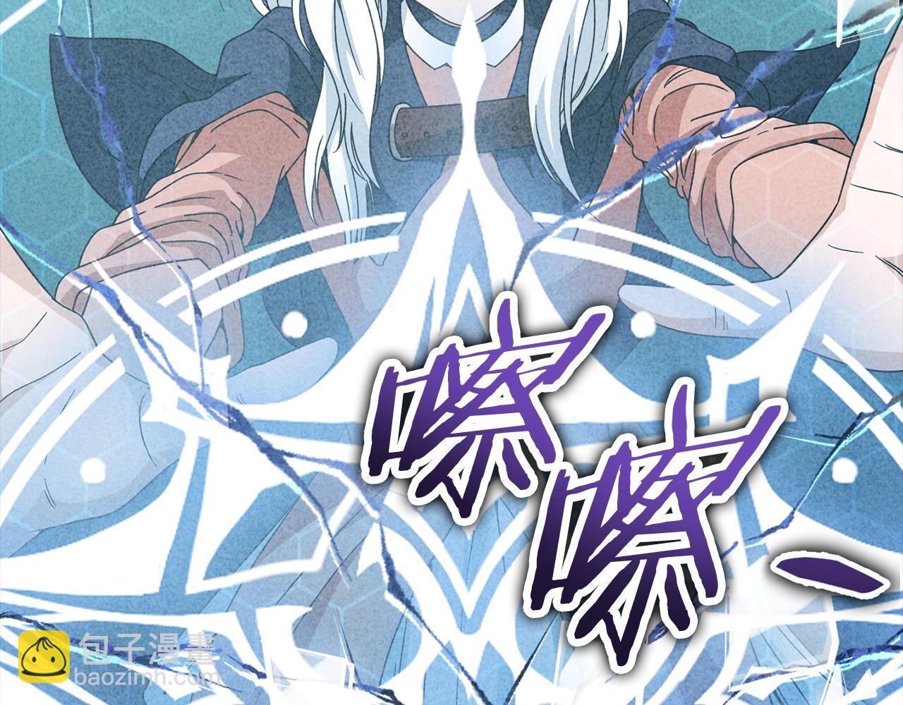 第128话 星星生病了(1/5)-第128话