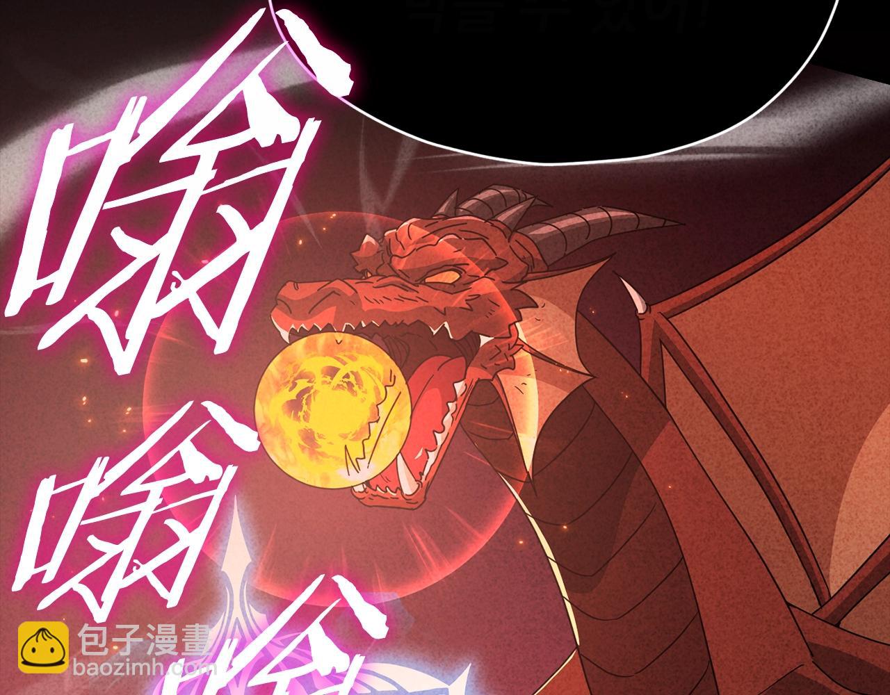 第128话 星星生病了(1/5)-第128话