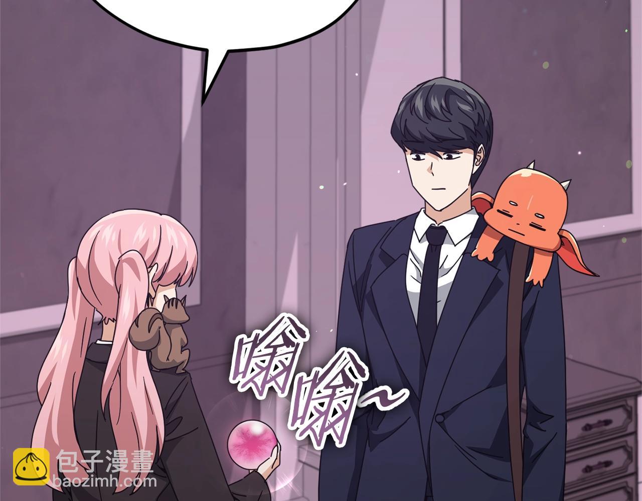 第128话 星星生病了(1/5)-第128话