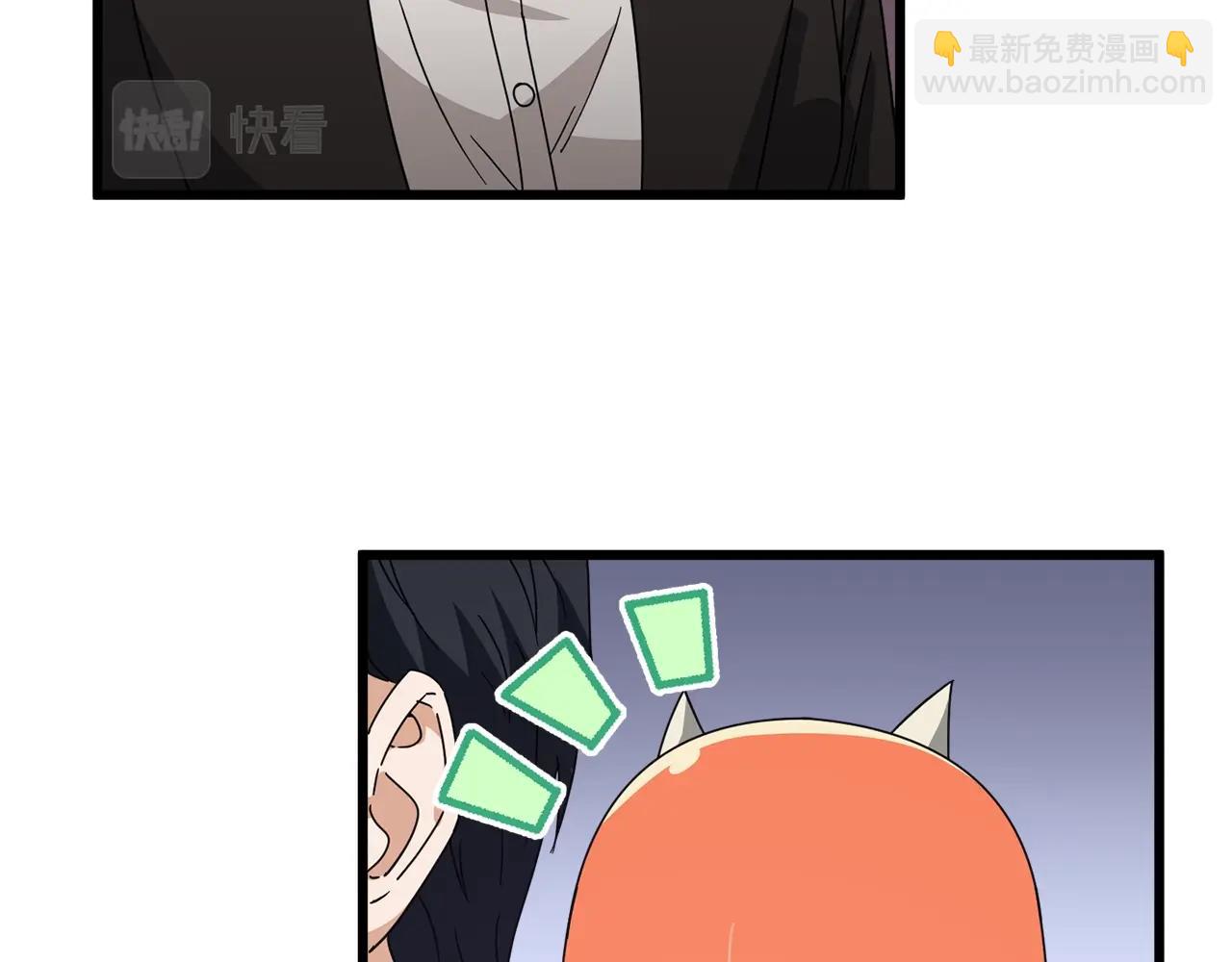 第128话 星星生病了(1/5)-第128话