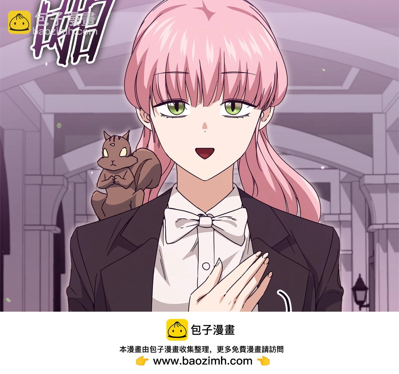 第128话 星星生病了(1/5)-第128话
