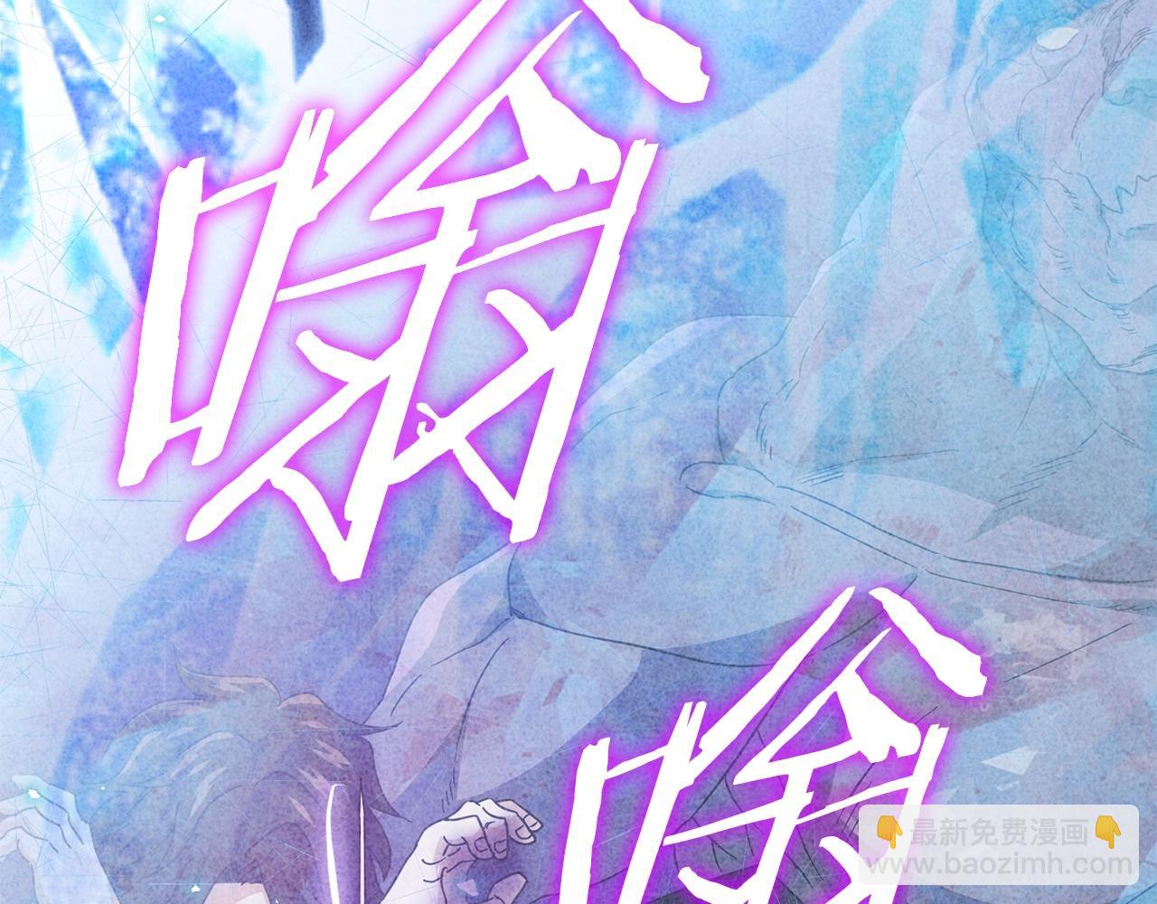 第128话 星星生病了(1/5)-第128话
