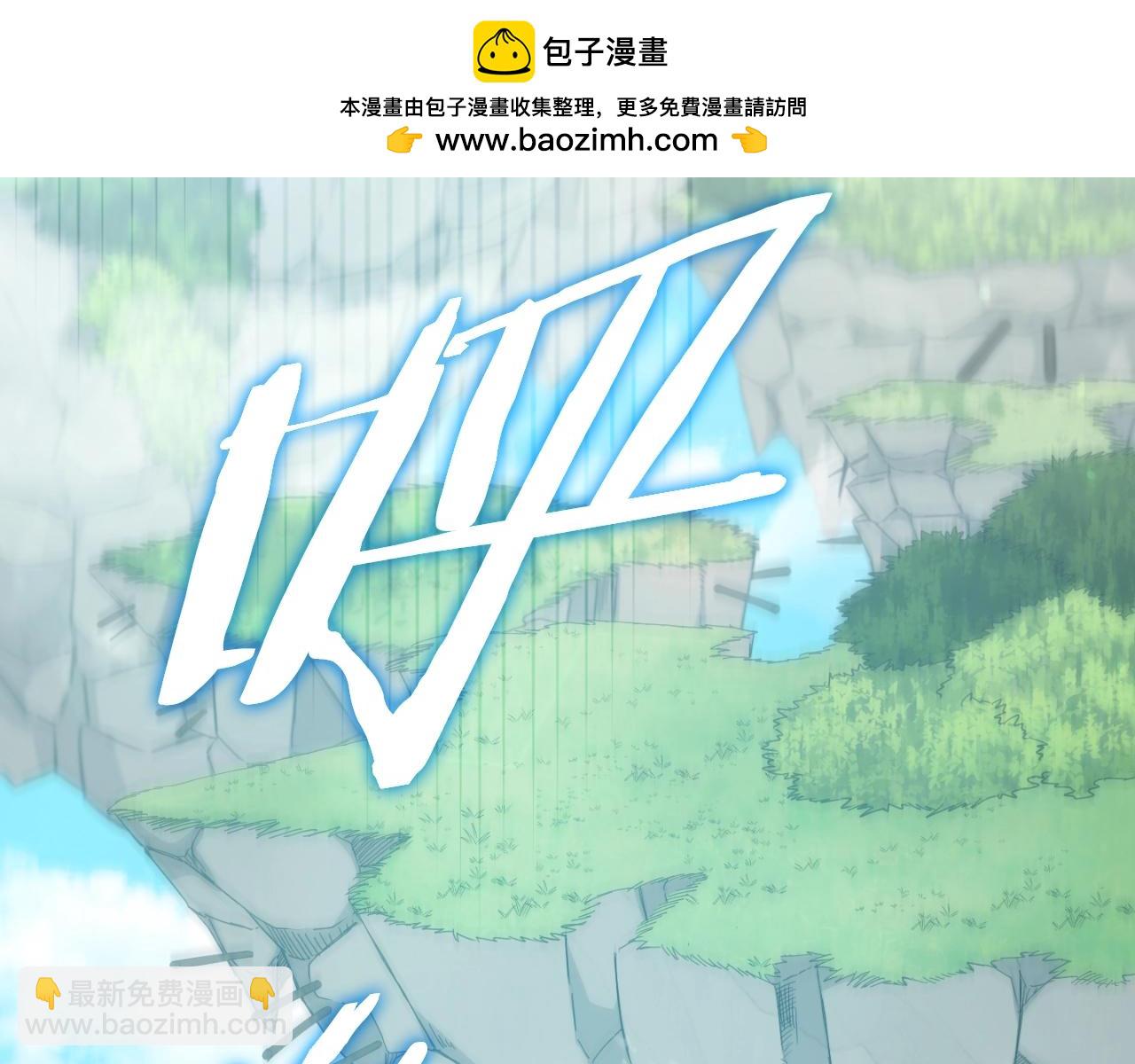 第130话 突发事件(1/5)-第130话