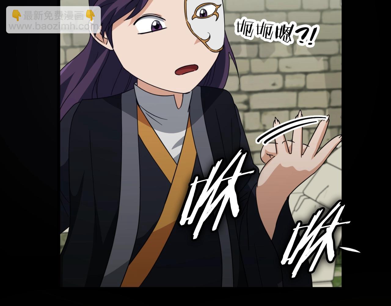 第130话 突发事件(1/5)-第130话