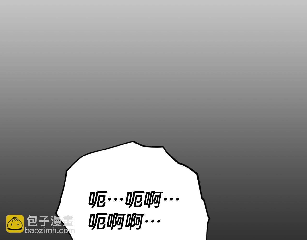 第130话 突发事件(1/5)-第130话