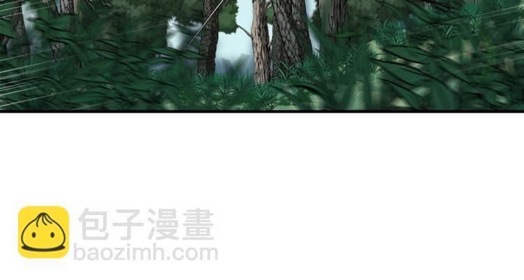 第14话 食人魔怪(1/4)-第14话