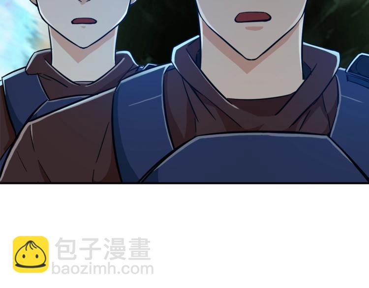 第14话 食人魔怪(1/4)-第14话