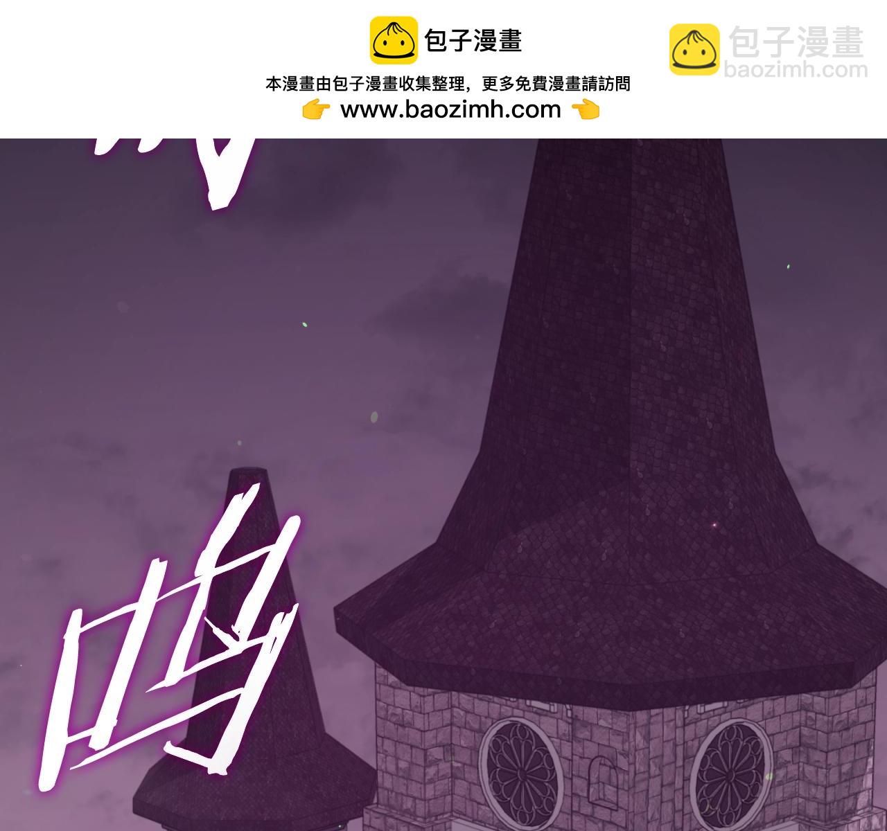 第132话 灵魂诅咒(1/5)-第132话