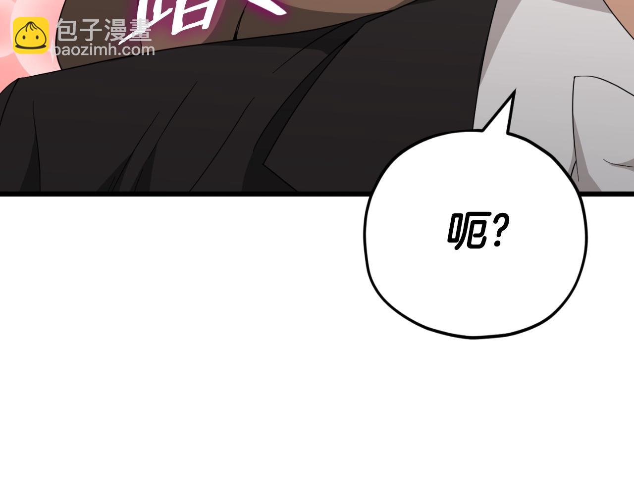 第132话 灵魂诅咒(1/5)-第132话