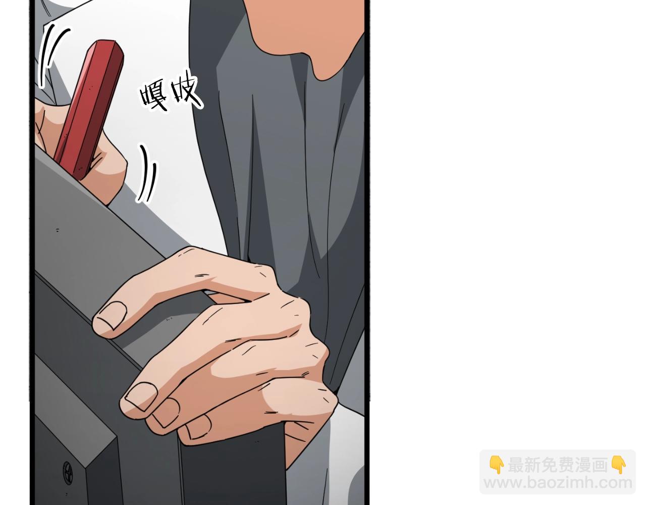 第132话 灵魂诅咒(1/5)-第132话
