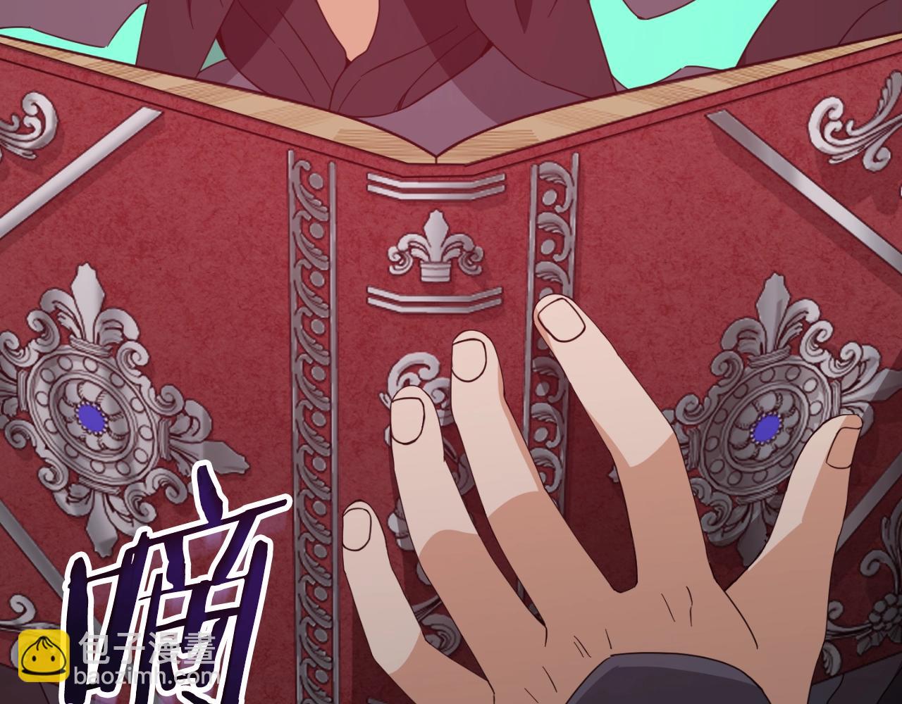 第136话 地球之王(1/6)-第136话