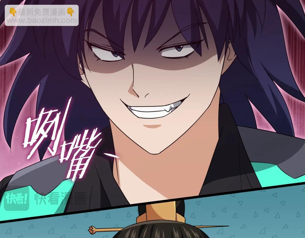 第136话 地球之王(1/6)-第136话