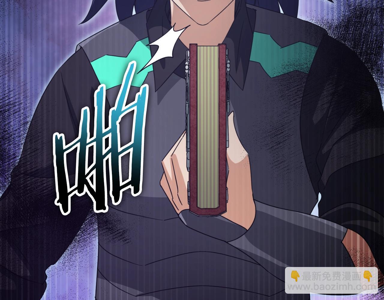 第136话 地球之王(1/6)-第136话
