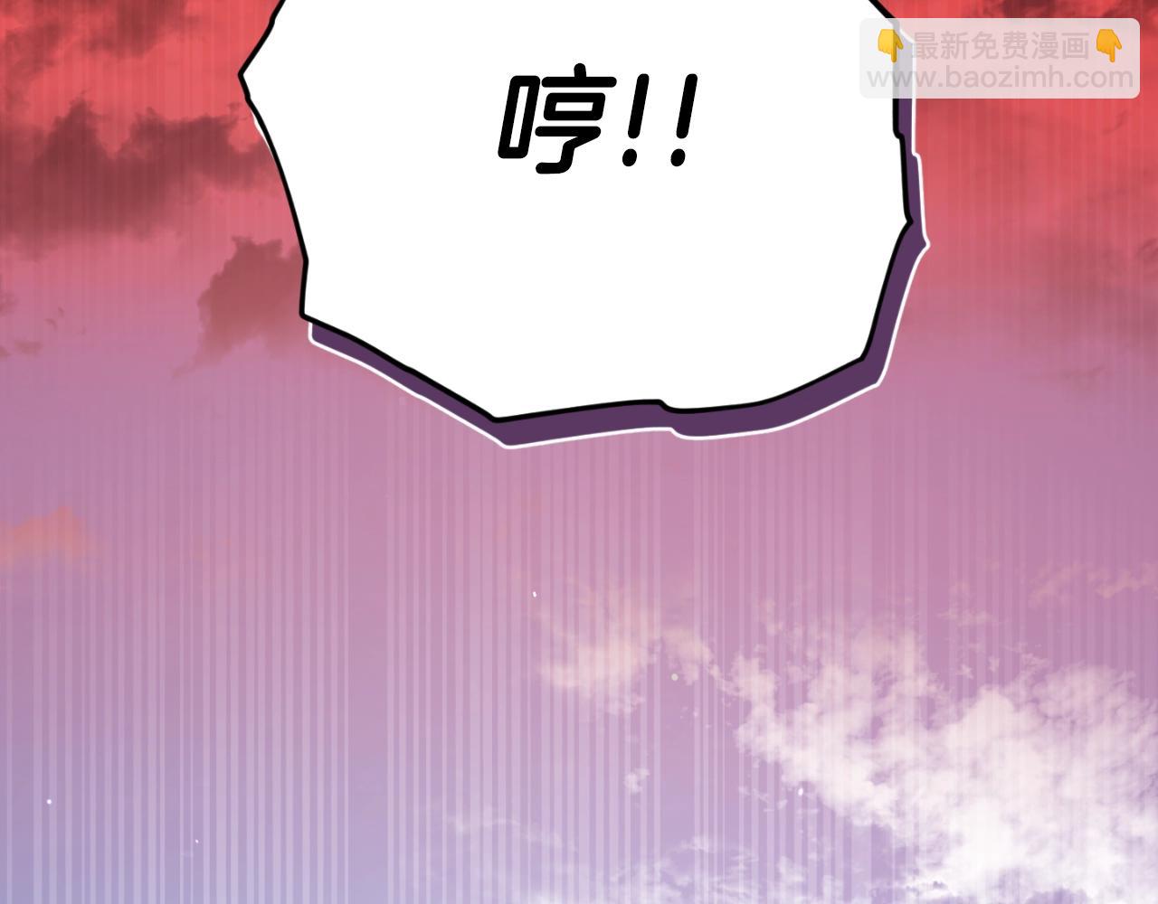 第136话 地球之王(1/6)-第136话