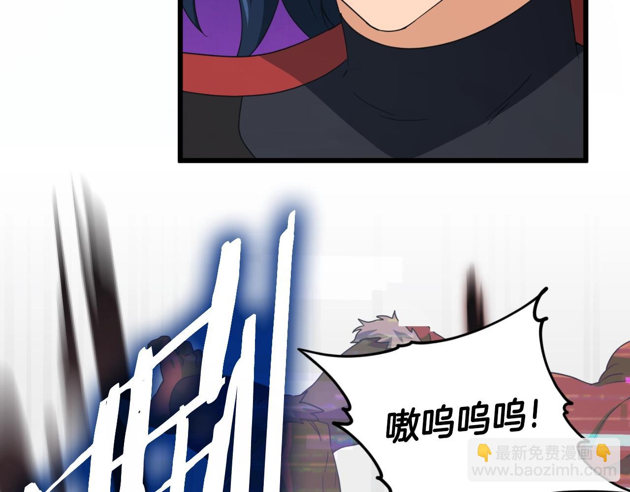 第138话 什么家庭条件(1/5)-第138话