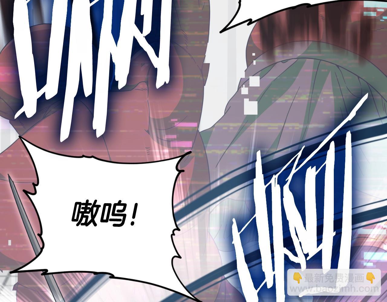第138话 什么家庭条件(1/5)-第138话