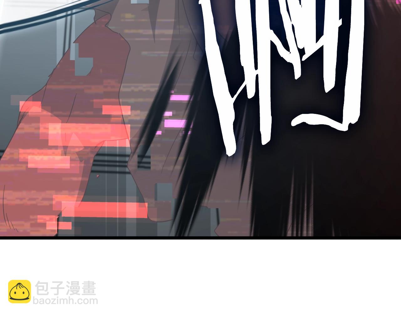第138话 什么家庭条件(1/5)-第138话