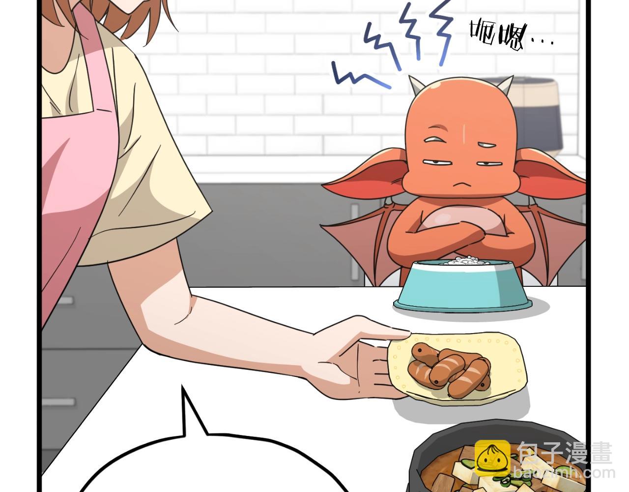 第140话 罢工(1/5)-第140话