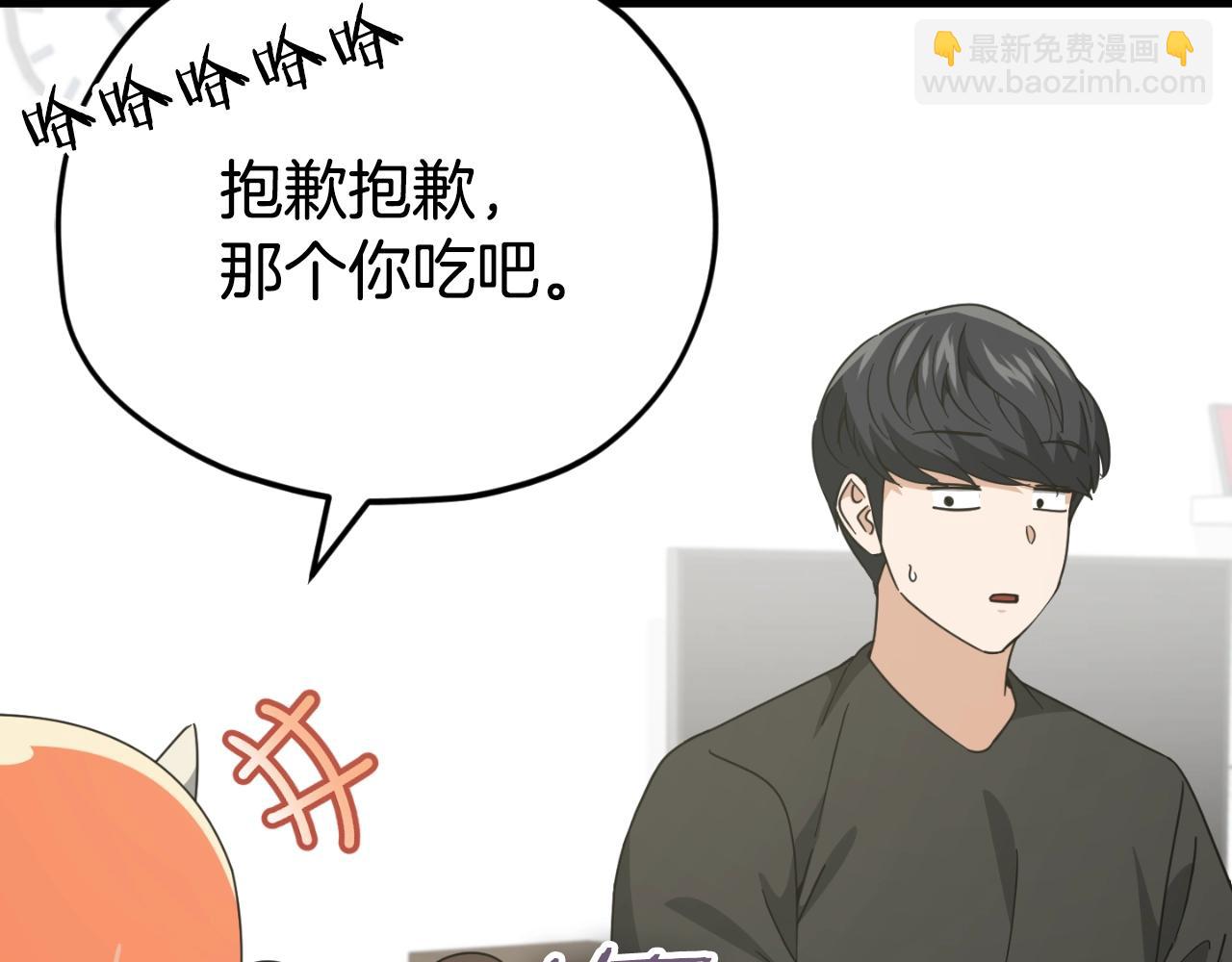 第140话 罢工(1/5)-第140话