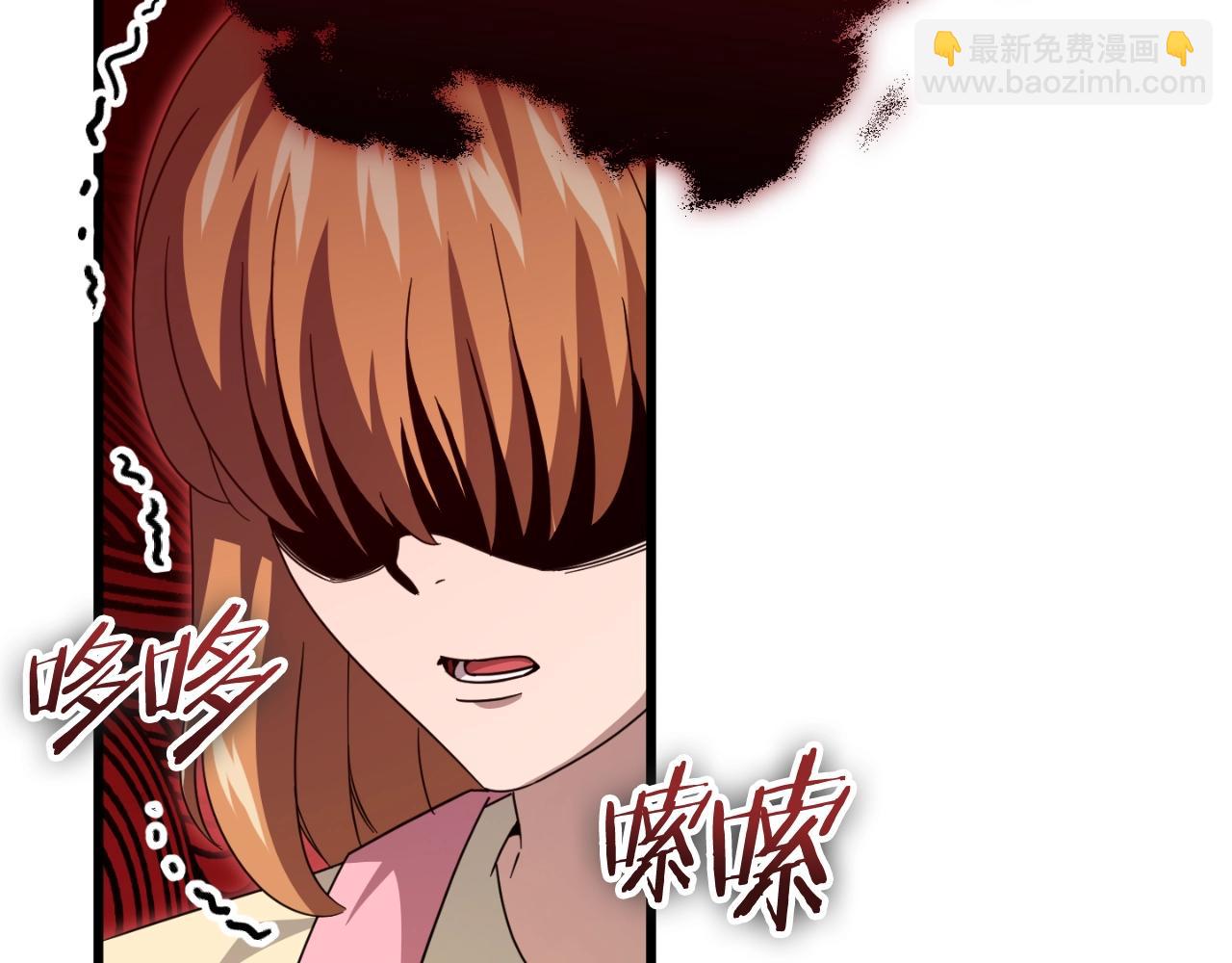 第140话 罢工(1/5)-第140话