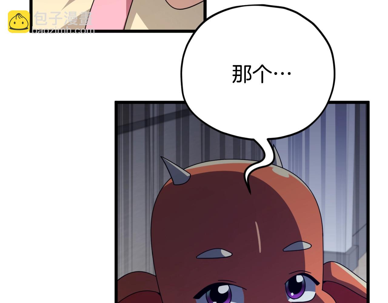 第140话 罢工(1/5)-第140话