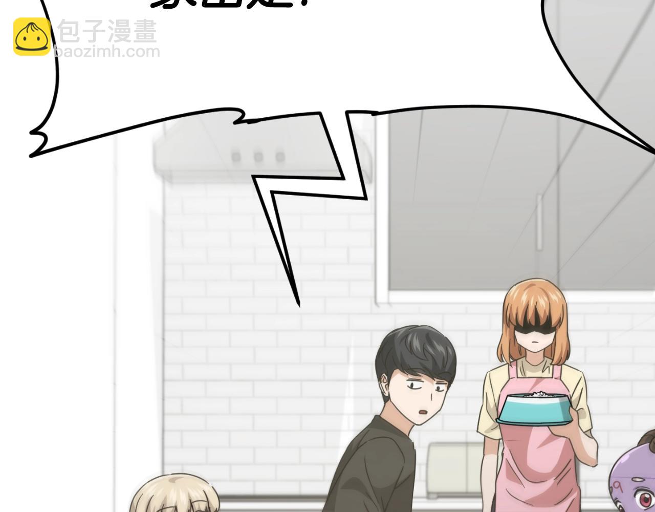 第140话 罢工(1/5)-第140话