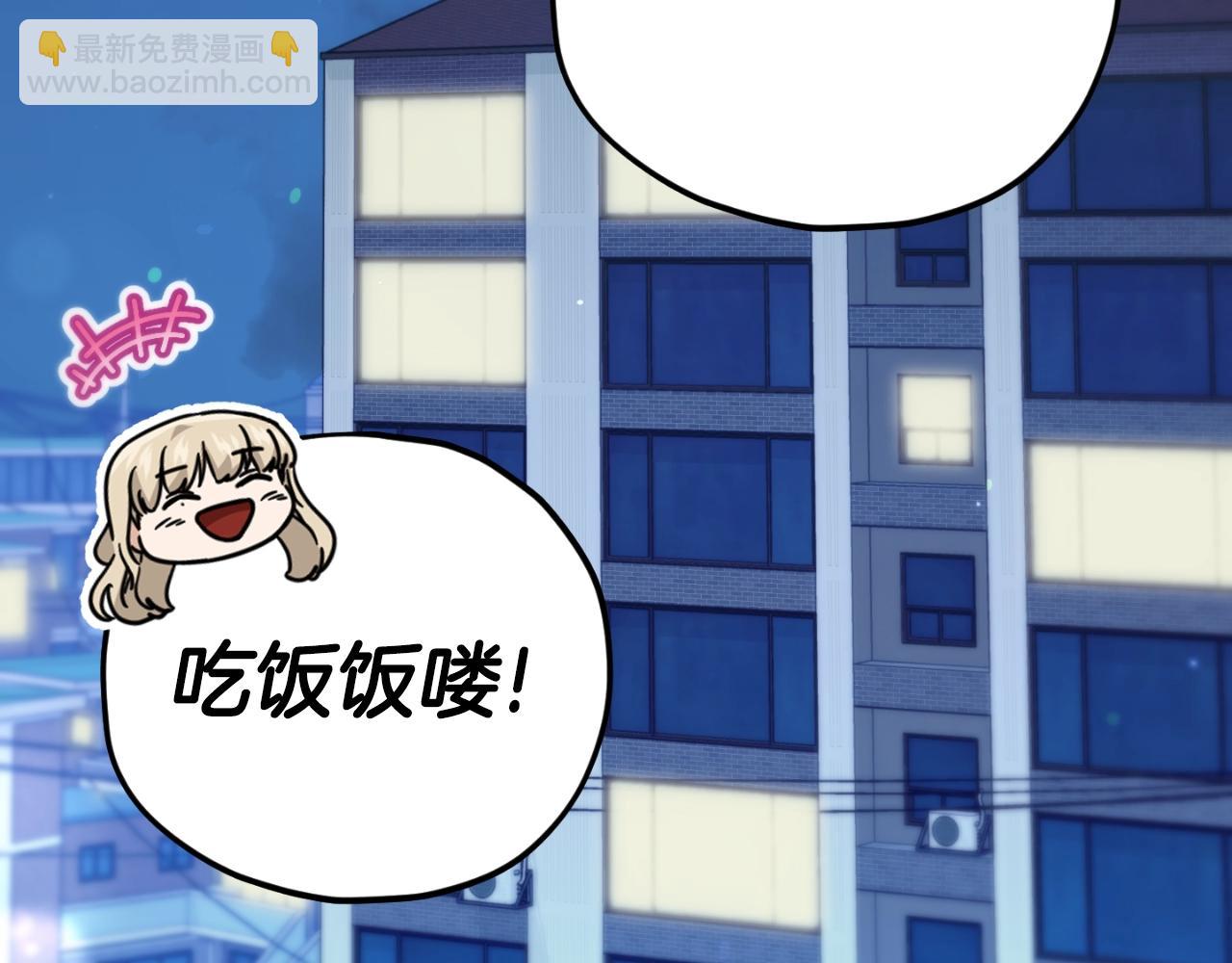 第140话 罢工(1/5)-第140话